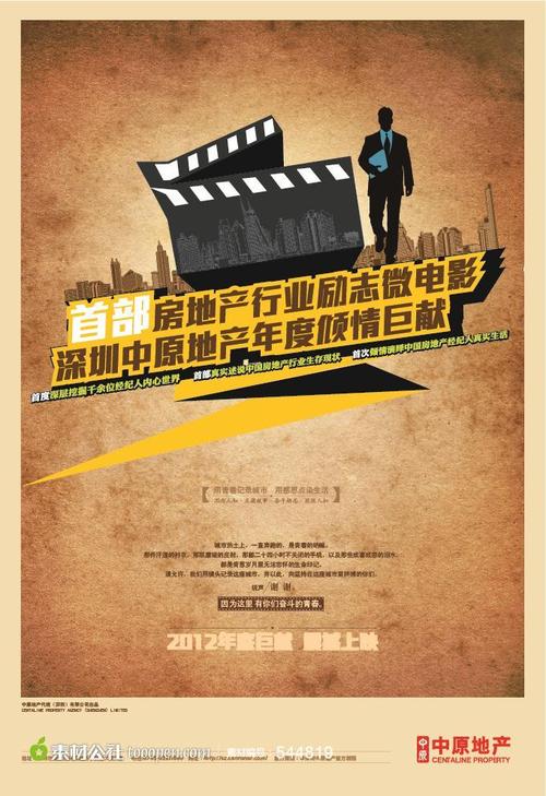 定制高仿林恩大学文凭毕业证