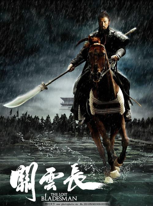 代办厄立特里亚